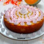 Тыквенный кекс