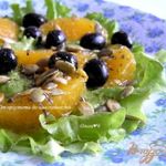 Салат с апельсинами, маслинами и тыквенными семечками