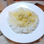 Рис с ананасом и сыром