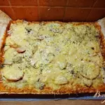 Пицца на корже из лаваша с говядиной