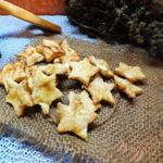 Имбирные звуздочки