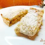 Яблочный пирог из лаваша