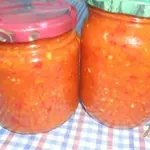 Острая приправа на зиму