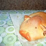Кулебяка  ХРЮША