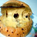 Булочки с грибной начикой