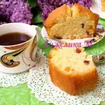 Постный манник с изюмом и курагой