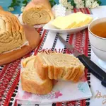 Слоёный хлеб - Pan de hojaldre