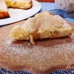 Пирог творожно-яблочный