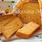 Хлеб с паприкой и луком в хлебопечке