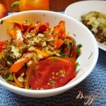 Салат из свежей тыквы с чабером и грецким орехом