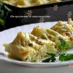 Лумакони с творогом и овощами