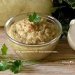 Дип из шампиньонов и кабачков