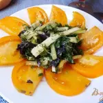Салат из желтых микадо с сыром сулугуни