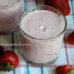 Молочный коктейль Клубничка