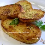 Картофель с хрустящей корочкой