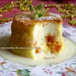 Творожный пудинг с курагой и коричневым сахаром