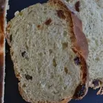 Горчичный сладкий хлеб с изюмом