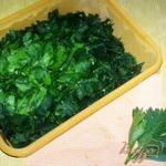Сельдерей замороженный