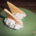 Еврейский салат