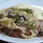 Стейк по -строгановски