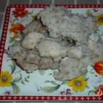 Каша рисово-овсяная с курочкой