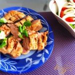 Утиная грудка с соусом чили