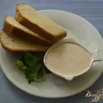 Соус Санта Бремор с копченой горбушей