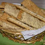 Хлебцы с кунжутом