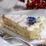 Торт Эстерхази с фундуком