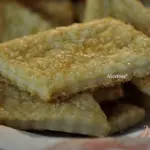 Печенье к чаю