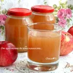 Яблочный сок на зиму (в мультиварке)
