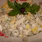 Салат Новый Век