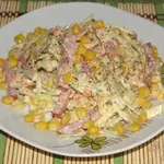 Салат Соломка
