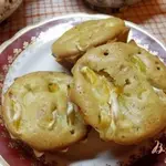 Кексы с мандаринами