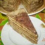 Венгерский Добош (вариант)