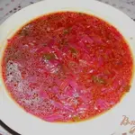 Борщ с тыквой