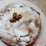 Ореховый пирог с пропиткой