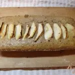 Английский какао-пирог