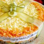 Салат Подарок