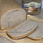 Молочный хлеб с мукой из семян льна