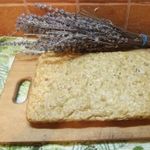 Овсяный пирог с имбирем и сухофруктами