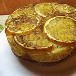 Апельсиновый пирог с кардамоном