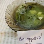 Французский луковый суп