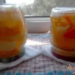 Маринованный болгарский перец