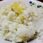 Рис с лимоном и овощами