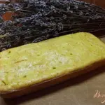 Кекс тыквенный