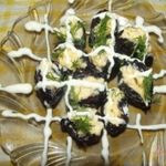 Одесская закуска из чернослива