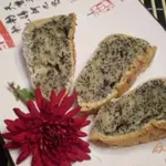 Маковник
