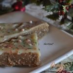 Бар закуска со вкусом чая латте