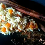 Пряный рис с тыквой